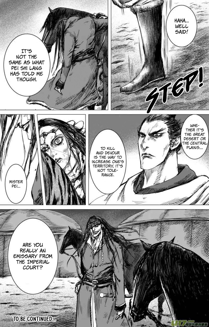 Blades of the Guardians Chapter 39 page 18 - Chapter 39: A Very Long Night