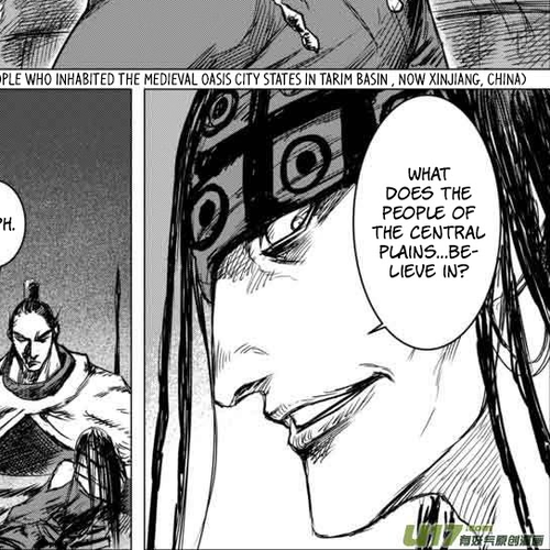 Blades of the Guardians Chapter 39: A Very Long Night cover