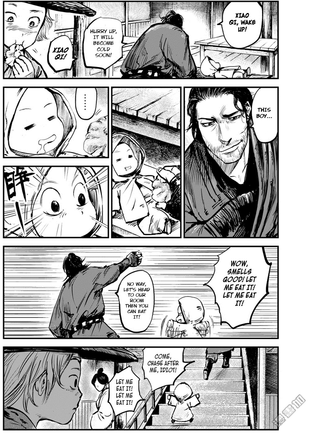 Blades of the Guardians Chapter 4 page 12 - Chapter 4: Wandering Swordsman (1)