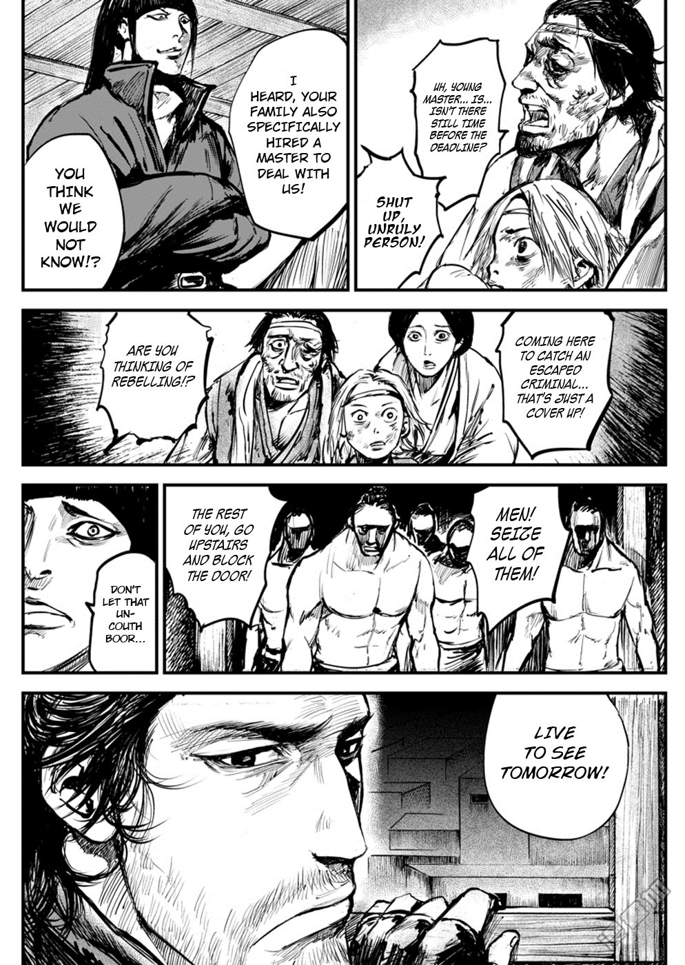 Blades of the Guardians Chapter 4 page 17 - Chapter 4: Wandering Swordsman (1)