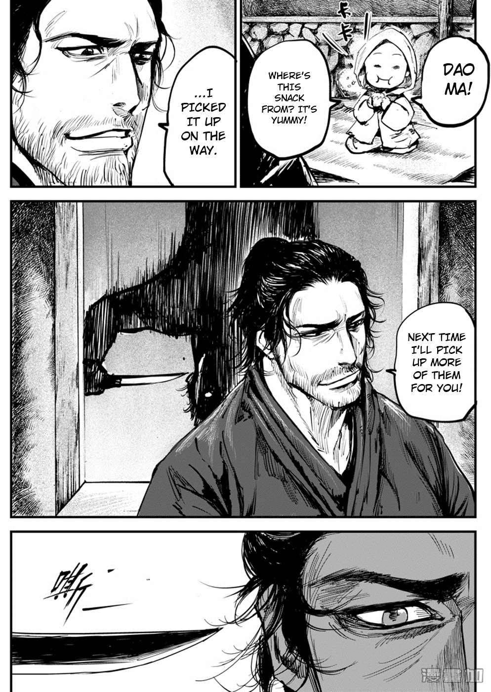 Blades of the Guardians Chapter 4 page 18 - Chapter 4: Wandering Swordsman (1)