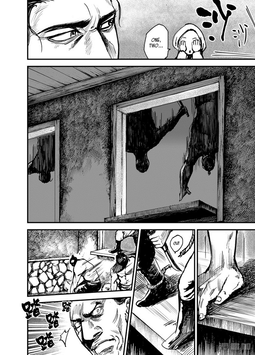 Blades of the Guardians Chapter 4 page 21 - Chapter 4: Wandering Swordsman (1)