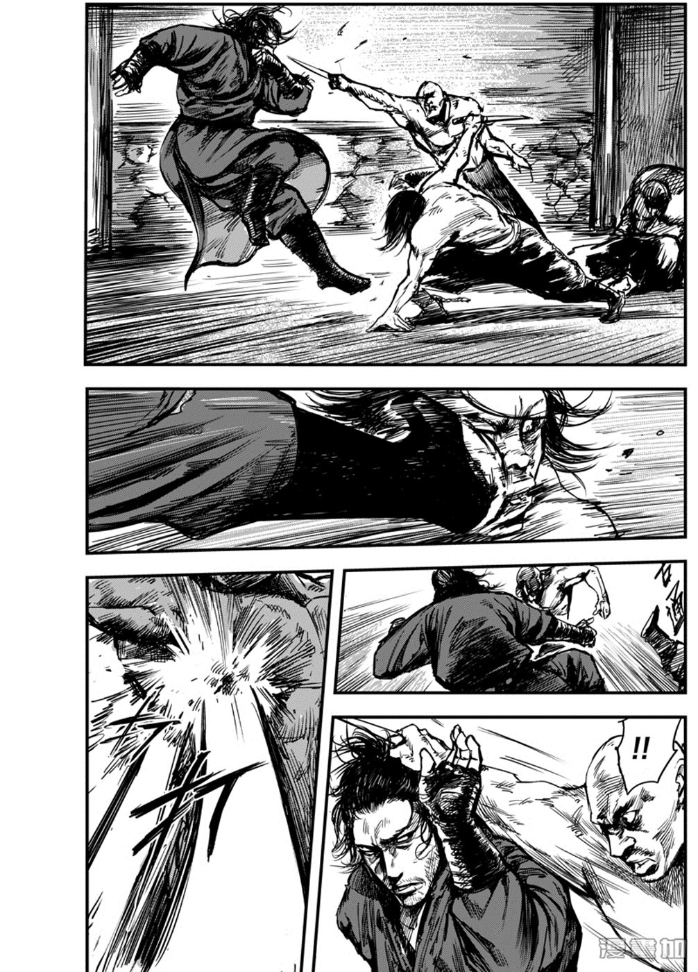 Blades of the Guardians Chapter 4 page 23 - Chapter 4: Wandering Swordsman (1)