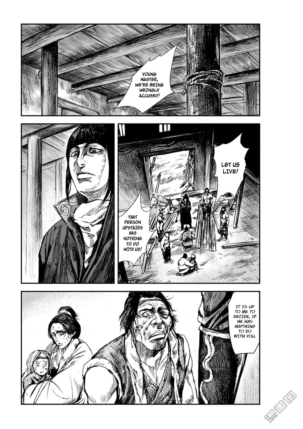Blades of the Guardians Chapter 4 page 26 - Chapter 4: Wandering Swordsman (1)