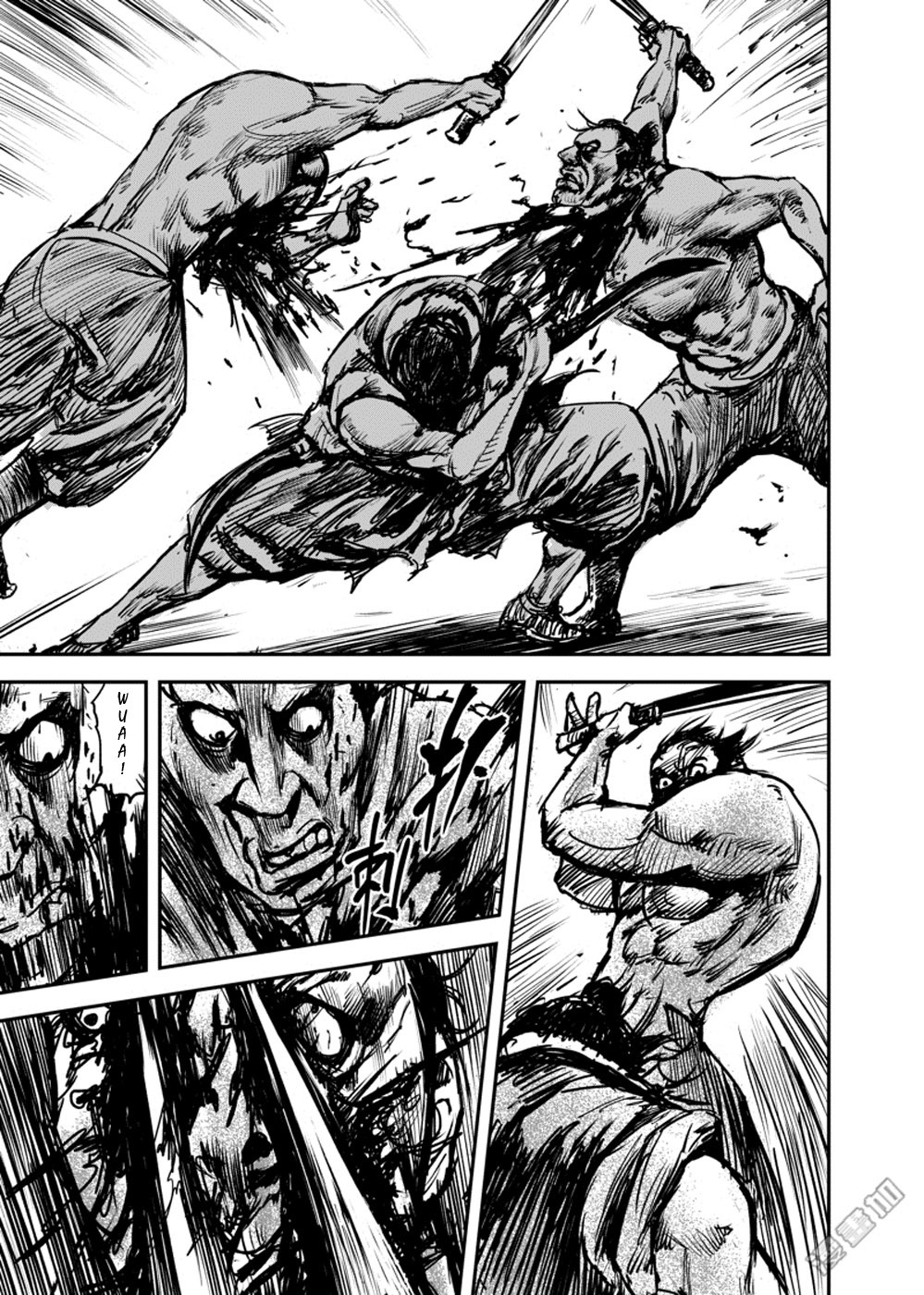 Blades of the Guardians Chapter 4 page 33 - Chapter 4: Wandering Swordsman (1)