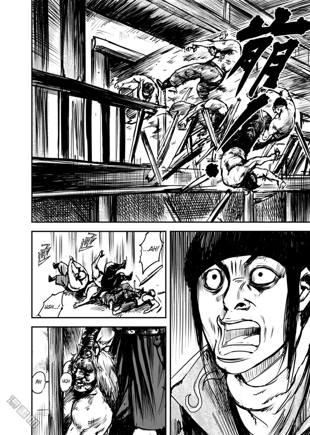 Blades of the Guardians Chapter 4 page 36 - Chapter 4: Wandering Swordsman (1)