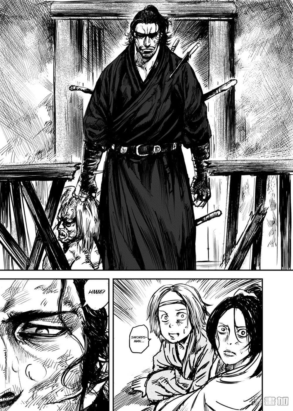 Blades of the Guardians Chapter 4 page 37 - Chapter 4: Wandering Swordsman (1)