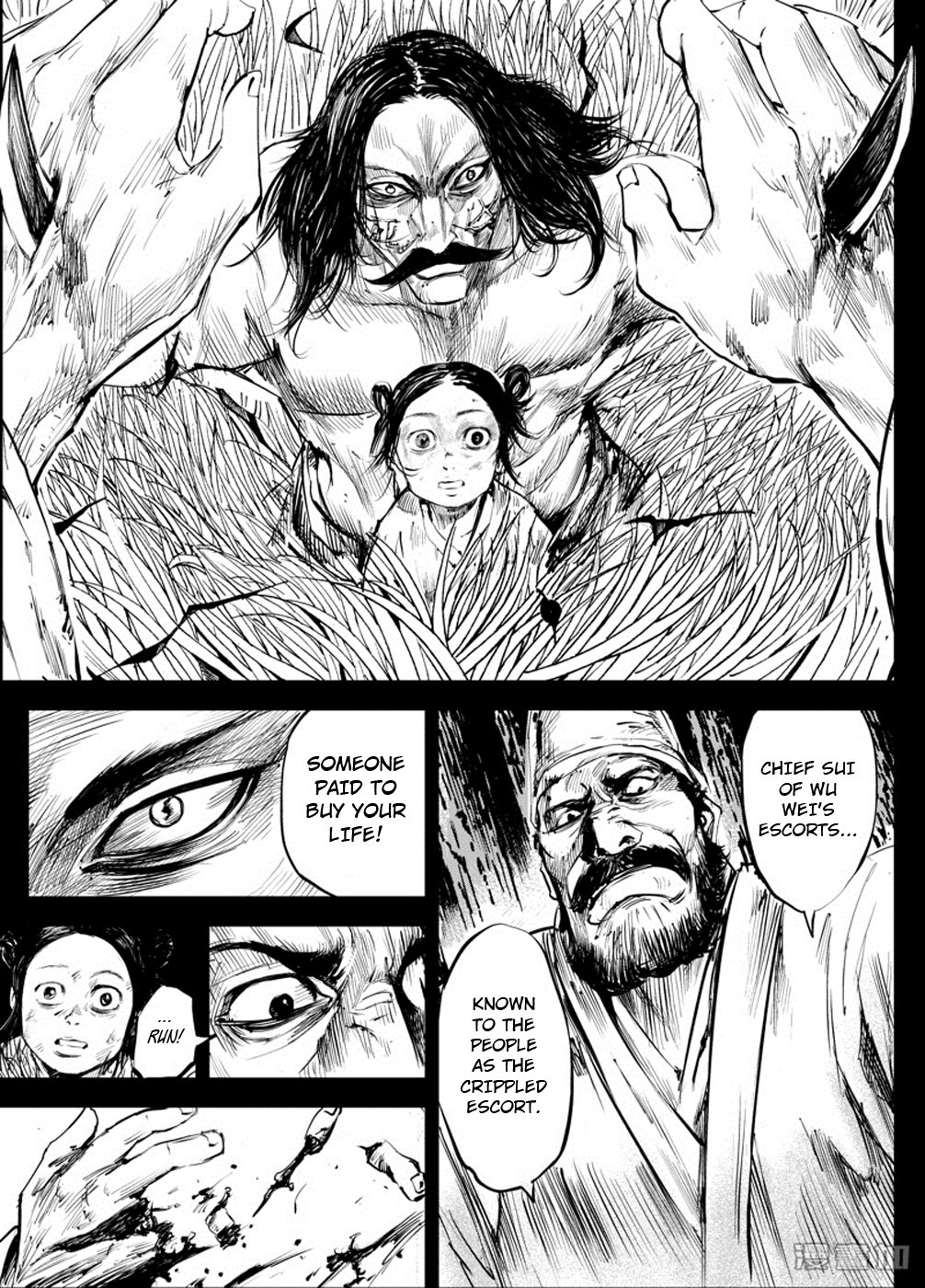 Blades of the Guardians Chapter 4 page 4 - Chapter 4: Wandering Swordsman (1)