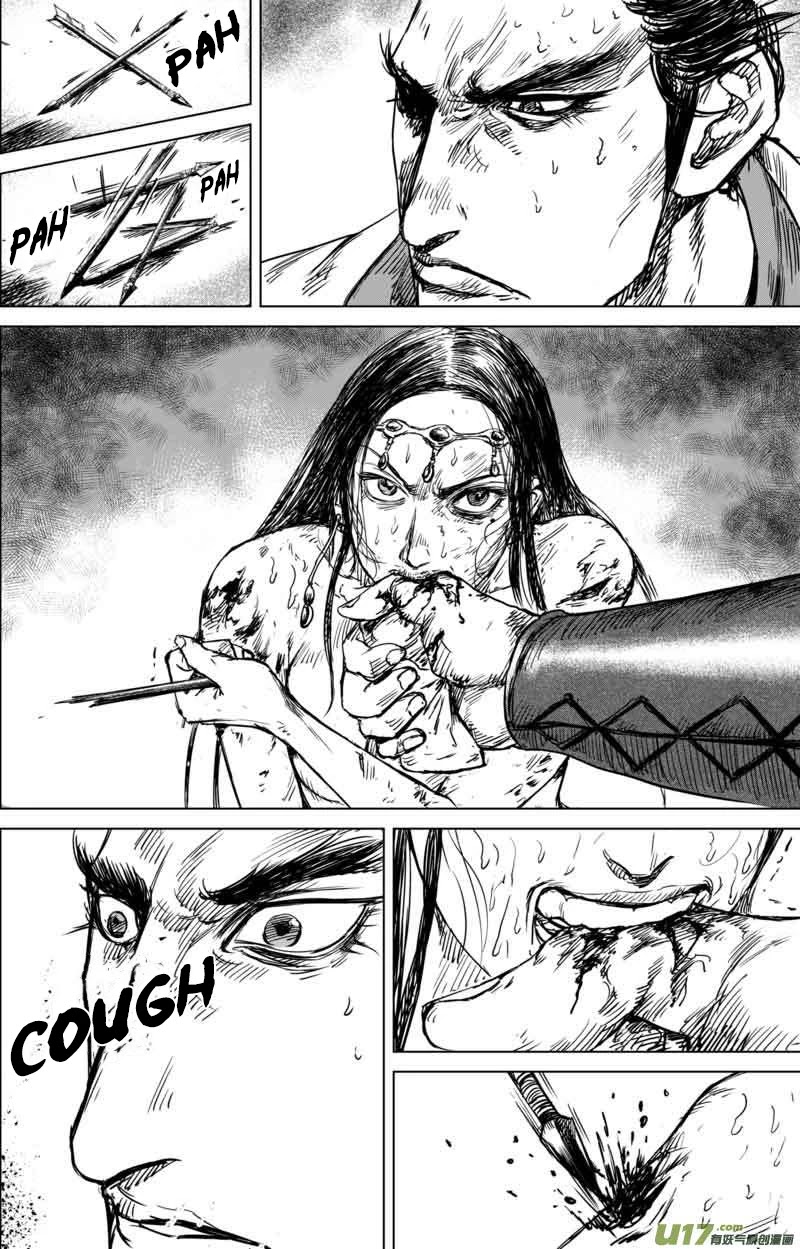 Blades of the Guardians Chapter 40 page 18 - Chapter 40: A Very Long Night [Part 2]