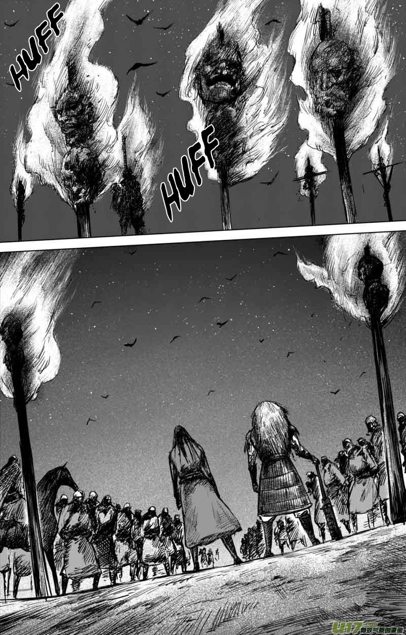 Blades of the Guardians Chapter 41 page 7 - Chapter 41: A Very Long Night [Part 3]