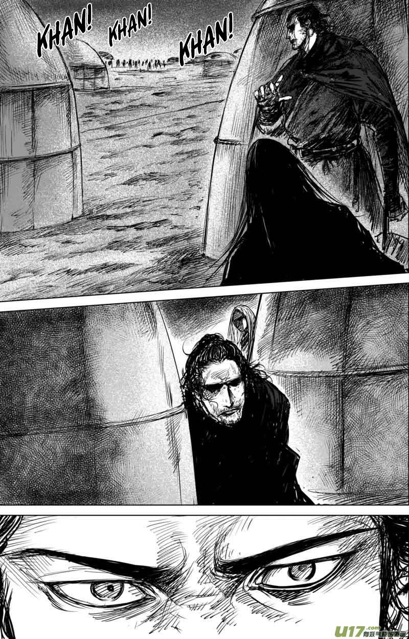 Blades of the Guardians Chapter 42 page 12 - Chapter 42: A Very Long Night [Part 4]