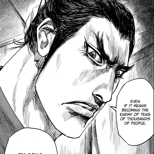 Blades of the Guardians Chapter 42: A Very Long Night [Part 4] cover