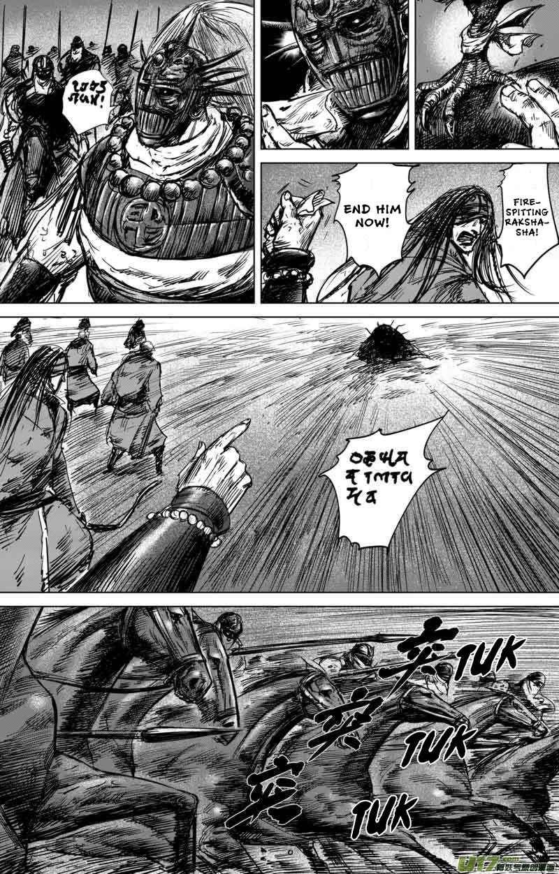Blades of the Guardians Chapter 44 page 15 - Chapter 44: The Long Dark (2)