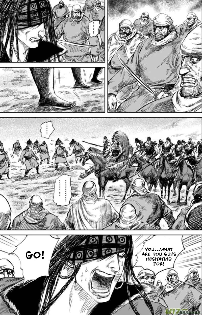 Blades of the Guardians Chapter 45 page 6 - Chapter 45: The Long Dark (3)