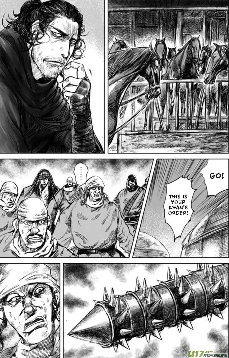 Blades of the Guardians Chapter 45 page 8 - Chapter 45: The Long Dark (3)