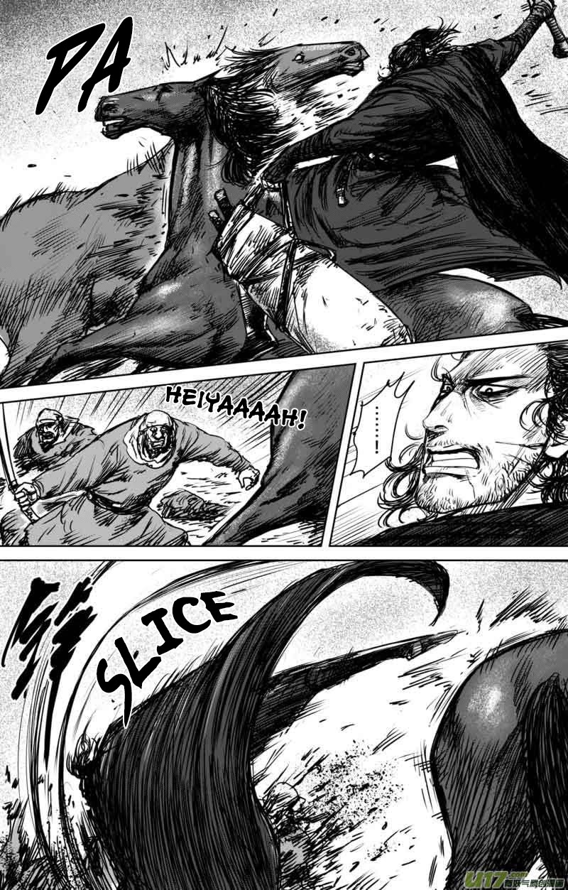 Blades of the Guardians Chapter 46 page 11 - Chapter 46: A Long Long Night (9)