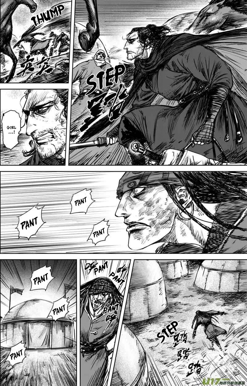 Blades of the Guardians Chapter 46 page 12 - Chapter 46: A Long Long Night (9)