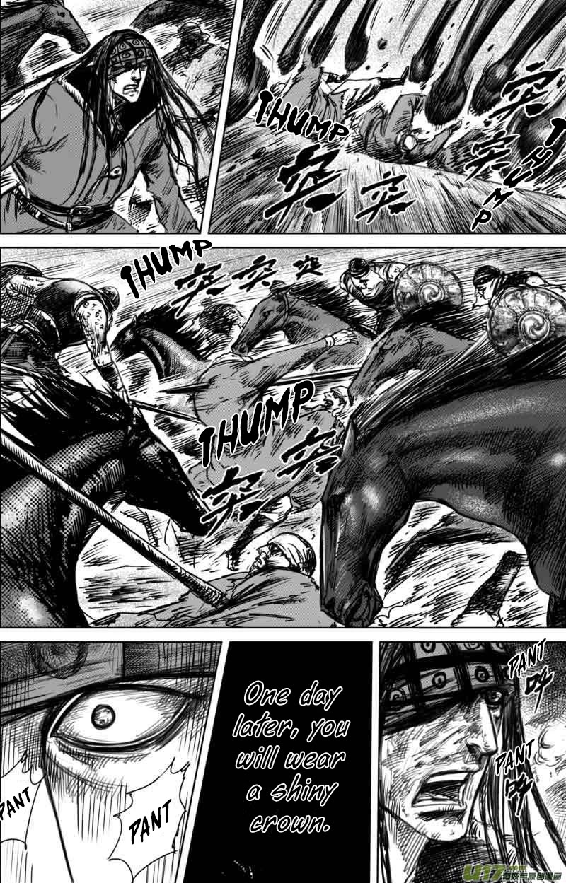 Blades of the Guardians Chapter 46 page 8 - Chapter 46: A Long Long Night (9)