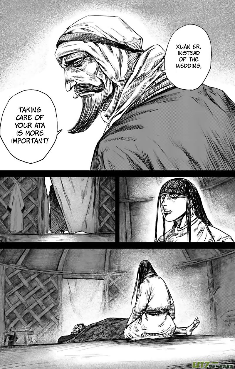 Blades of the Guardians Chapter 47 page 11 - Chapter 47: He Yi Xuan