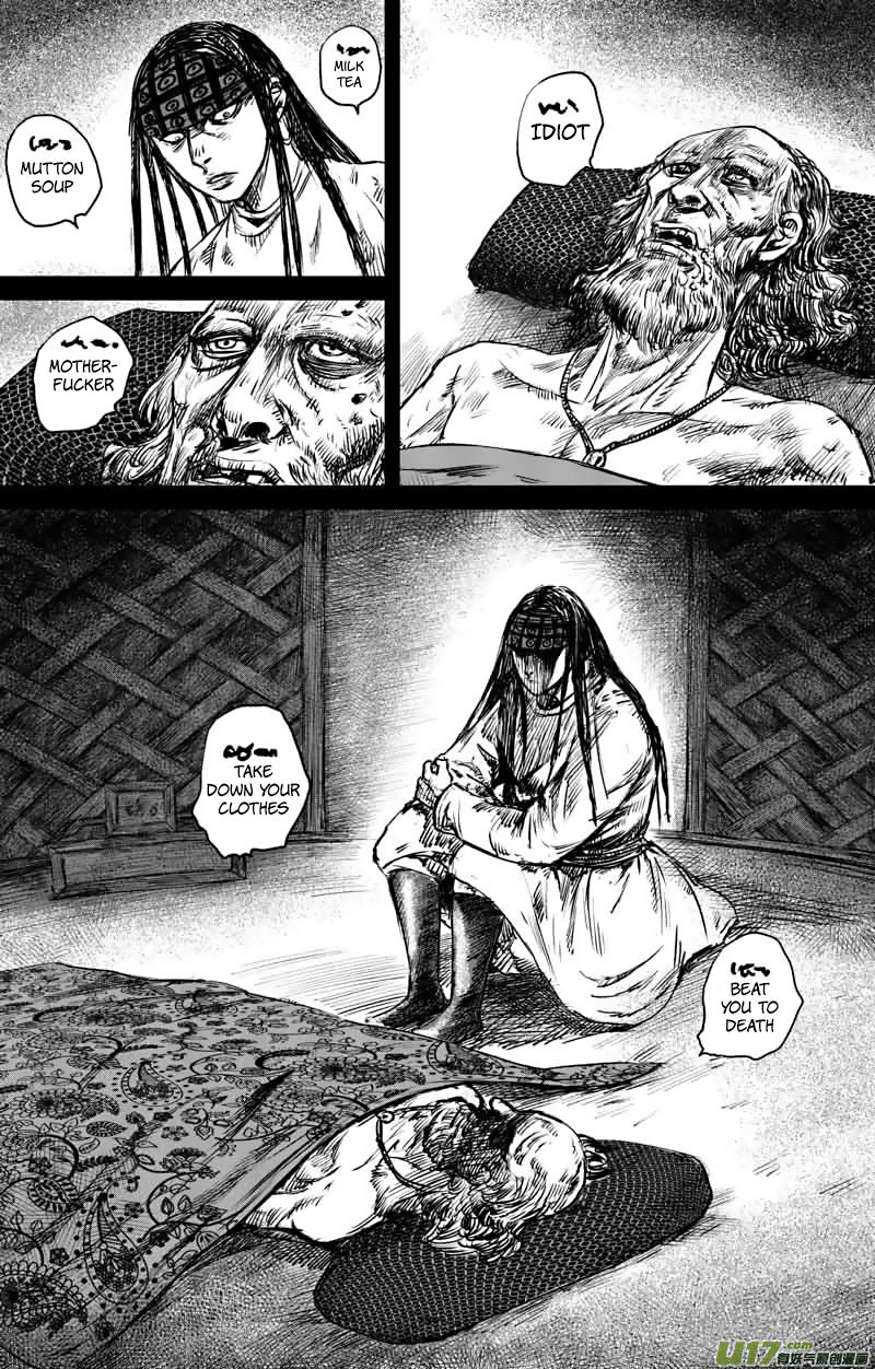 Blades of the Guardians Chapter 47 page 12 - Chapter 47: He Yi Xuan
