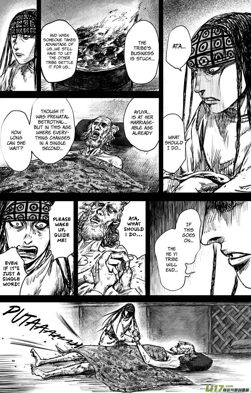 Blades of the Guardians Chapter 47 page 13 - Chapter 47: He Yi Xuan
