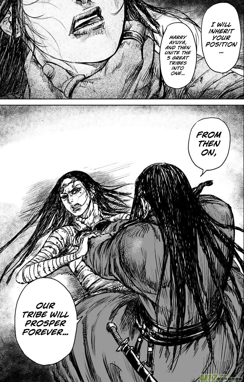 Blades of the Guardians Chapter 47 page 18 - Chapter 47: He Yi Xuan