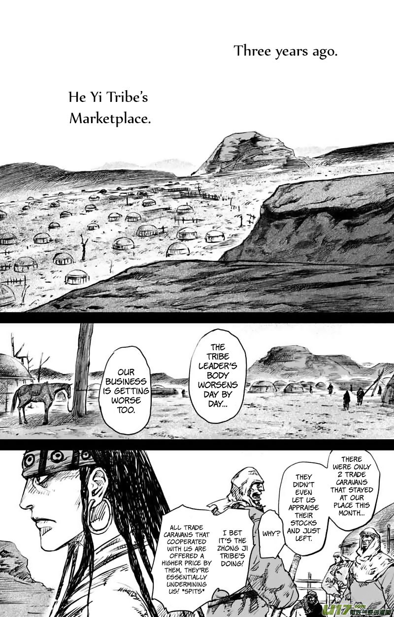 Blades of the Guardians Chapter 47 page 2 - Chapter 47: He Yi Xuan