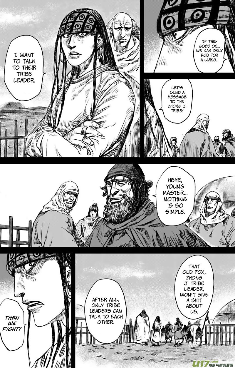 Blades of the Guardians Chapter 47 page 3 - Chapter 47: He Yi Xuan