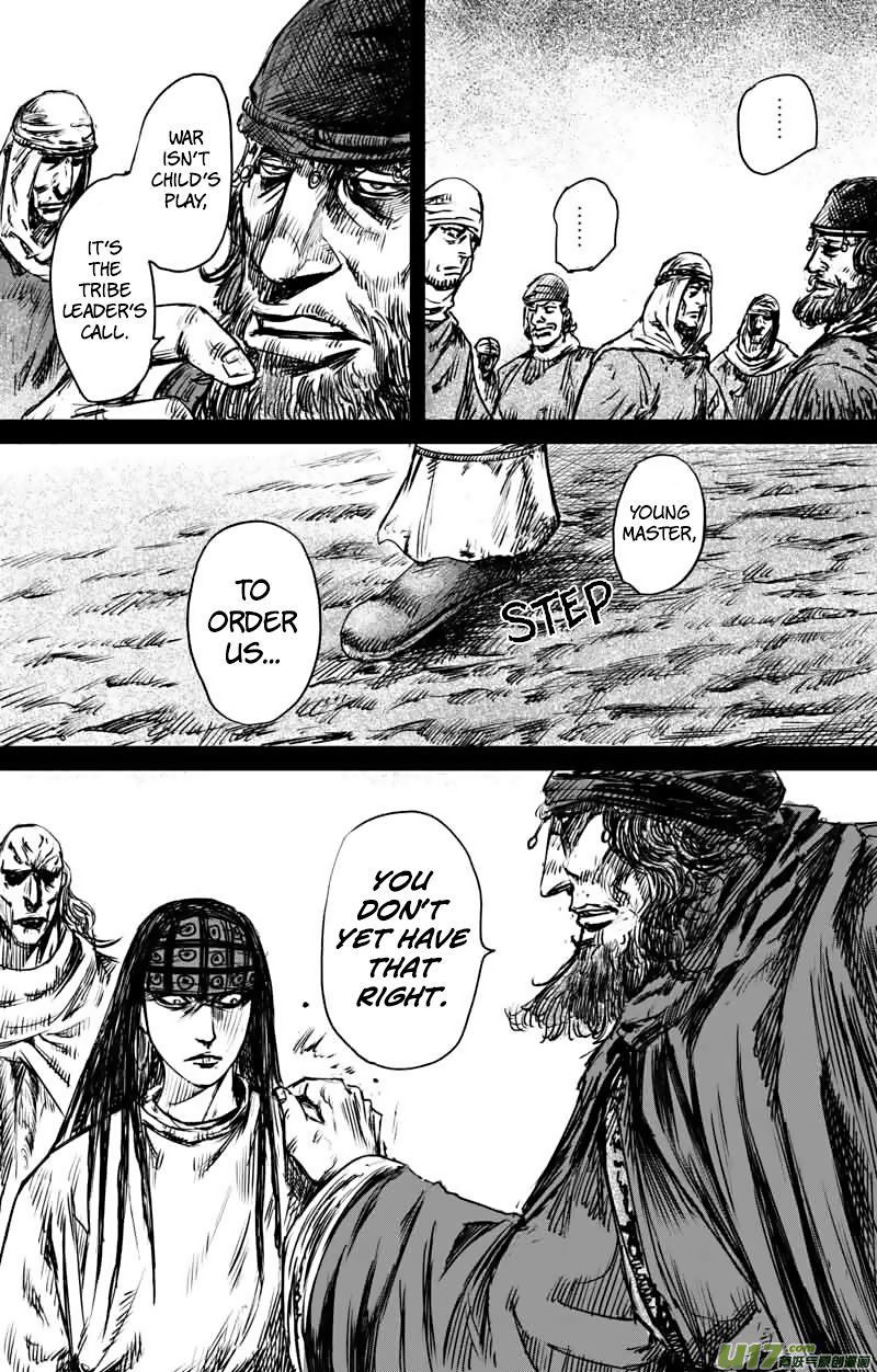 Blades of the Guardians Chapter 47 page 4 - Chapter 47: He Yi Xuan