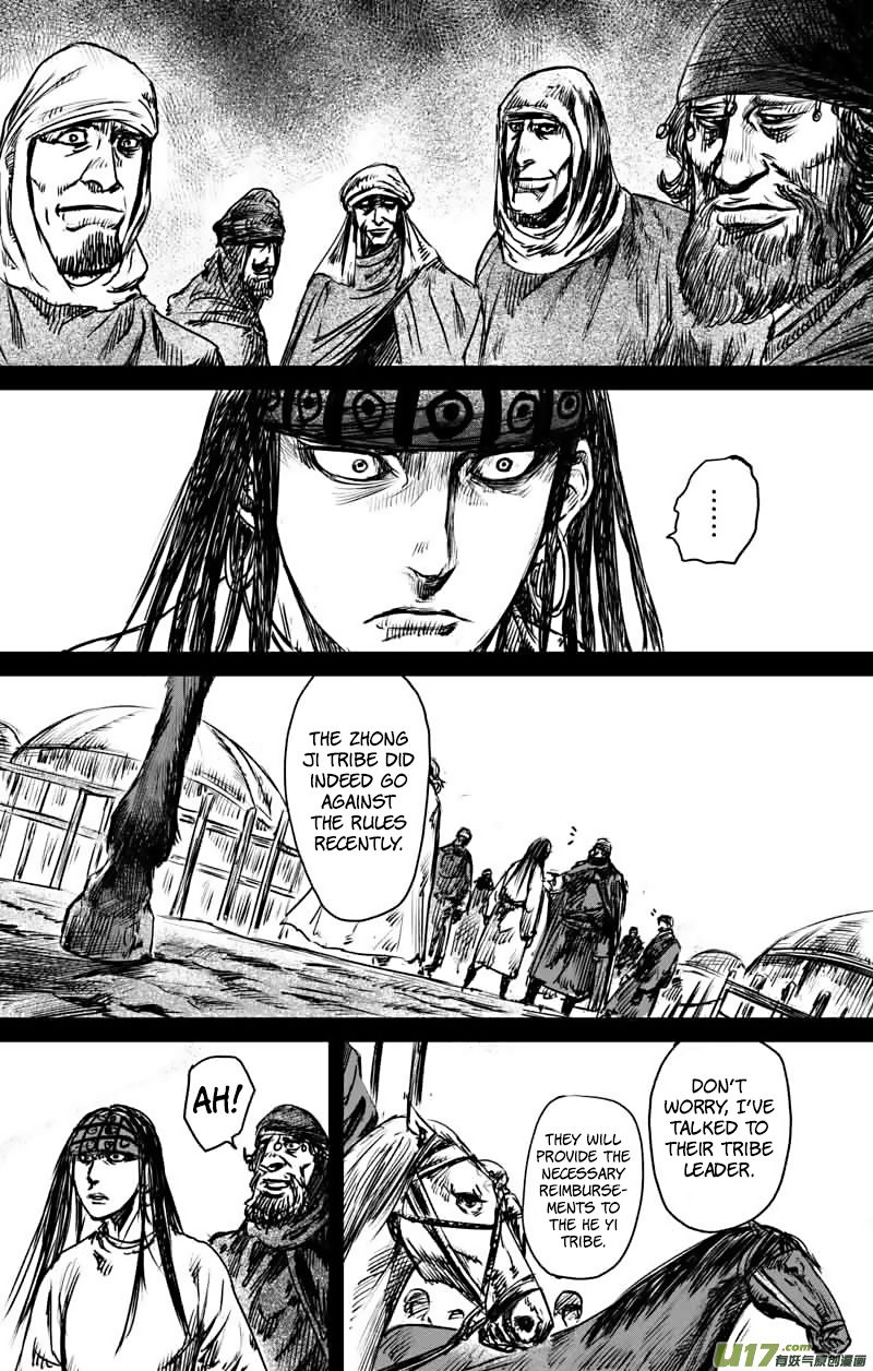 Blades of the Guardians Chapter 47 page 5 - Chapter 47: He Yi Xuan