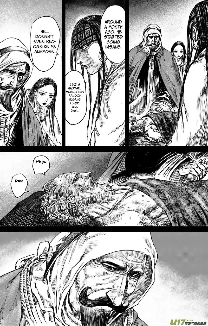 Blades of the Guardians Chapter 47 page 8 - Chapter 47: He Yi Xuan