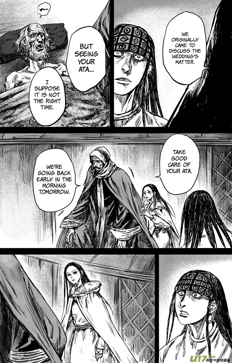 Blades of the Guardians Chapter 47 page 9 - Chapter 47: He Yi Xuan