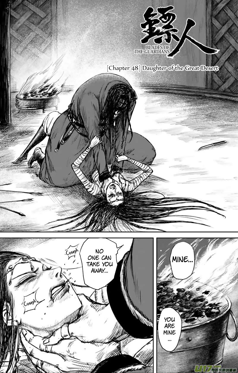 Blades of the Guardians Chapter 48 page 2 - Chapter 48: Daughter of the Great Desert