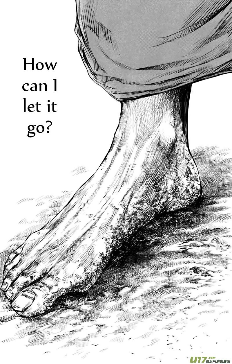 Blades of the Guardians Chapter 48 page 23 - Chapter 48: Daughter of the Great Desert
