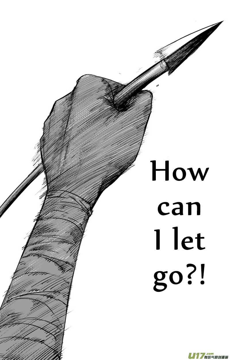 Blades of the Guardians Chapter 48 page 25 - Chapter 48: Daughter of the Great Desert