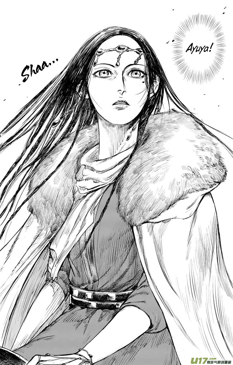 Blades of the Guardians Chapter 48 page 8 - Chapter 48: Daughter of the Great Desert