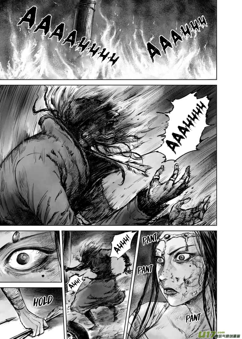 Blades of the Guardians Chapter 49 page 2 - Chapter 49: Revenge