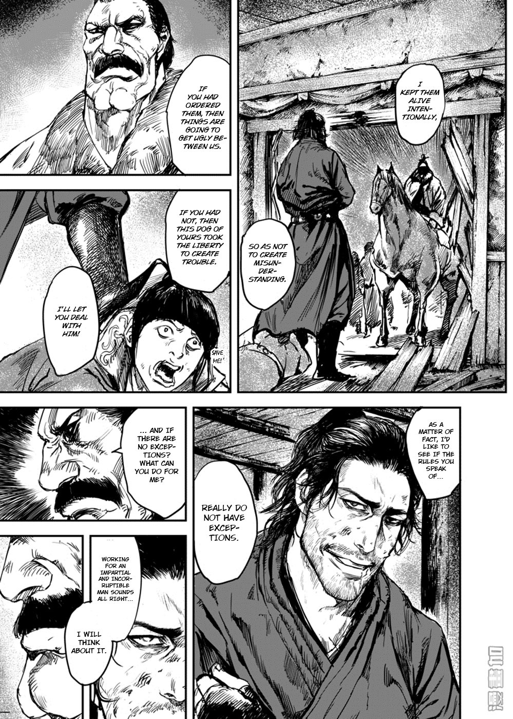 Blades of the Guardians Chapter 5 page 13 - Chapter 5: Wandering Swordsman (2)