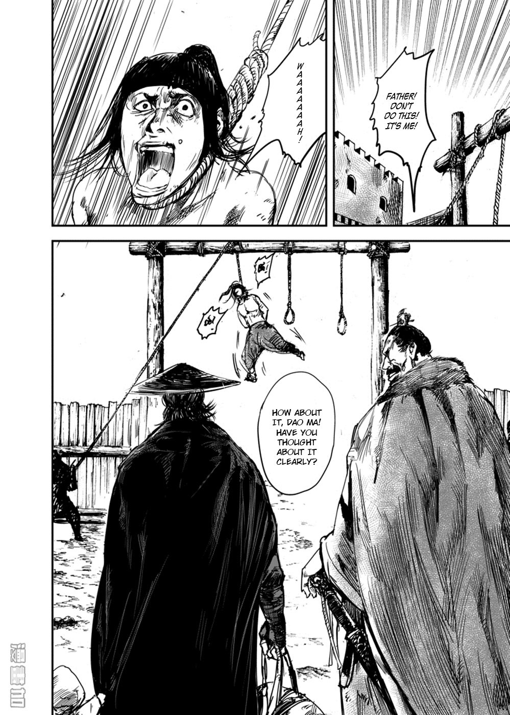 Blades of the Guardians Chapter 5 page 14 - Chapter 5: Wandering Swordsman (2)