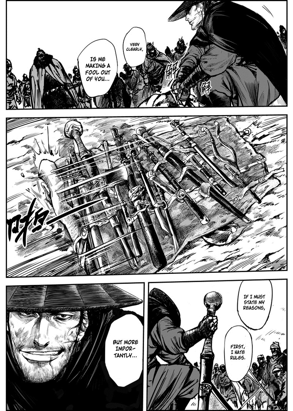 Blades of the Guardians Chapter 5 page 23 - Chapter 5: Wandering Swordsman (2)
