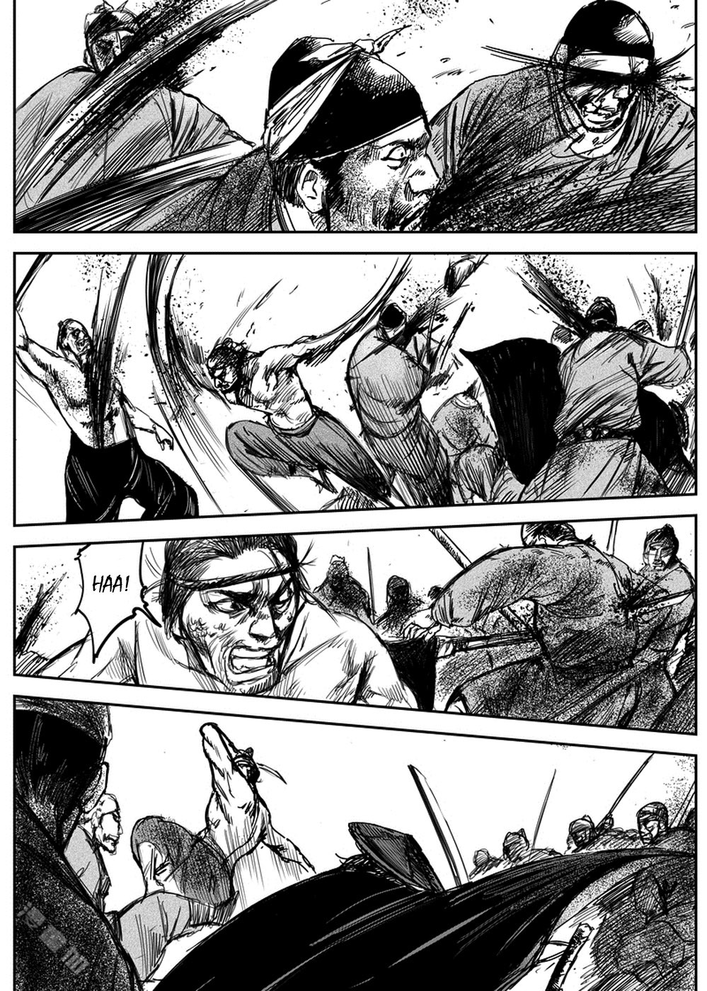 Blades of the Guardians Chapter 5 page 27 - Chapter 5: Wandering Swordsman (2)