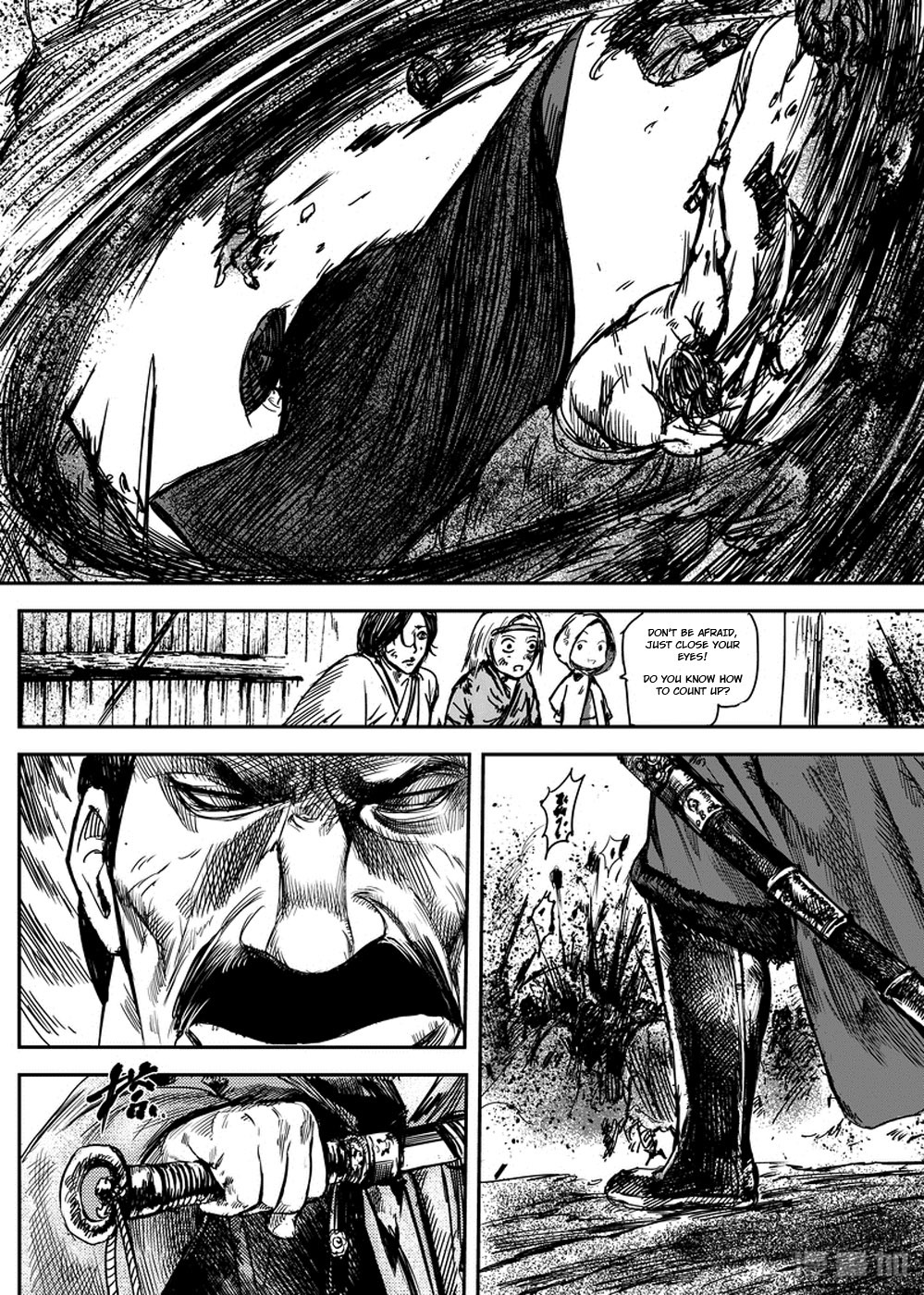 Blades of the Guardians Chapter 5 page 28 - Chapter 5: Wandering Swordsman (2)