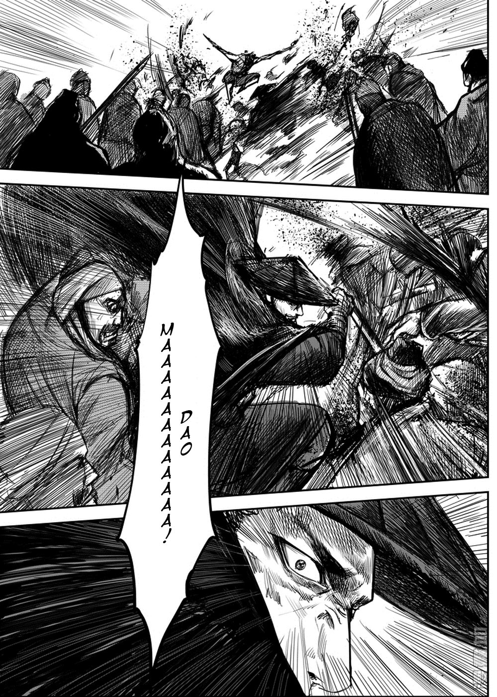 Blades of the Guardians Chapter 5 page 29 - Chapter 5: Wandering Swordsman (2)