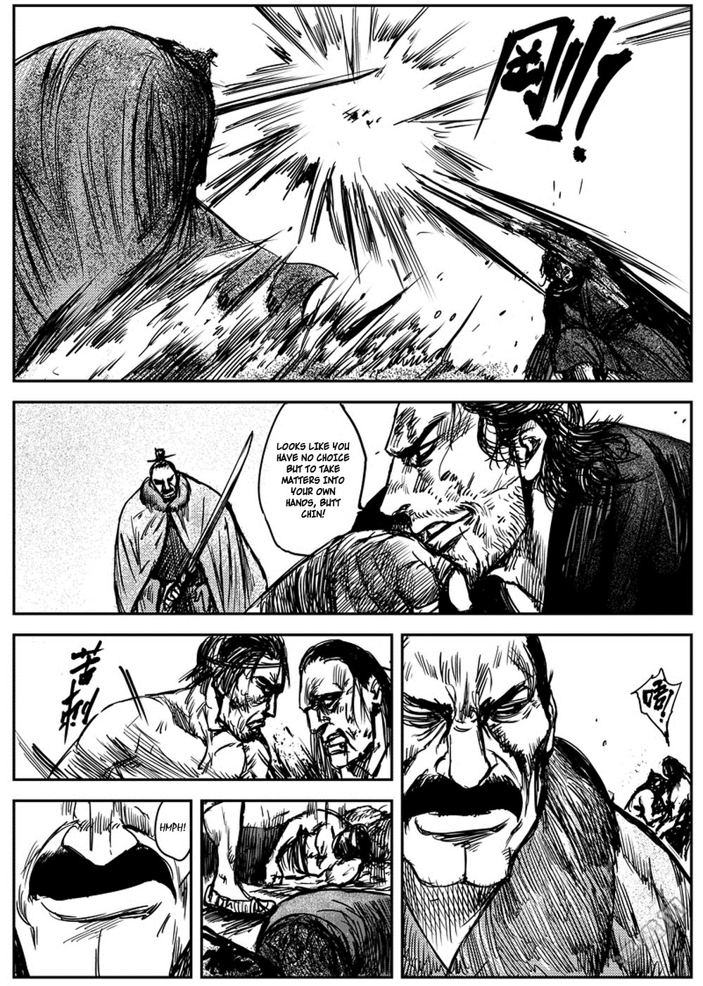 Blades of the Guardians Chapter 5 page 32 - Chapter 5: Wandering Swordsman (2)