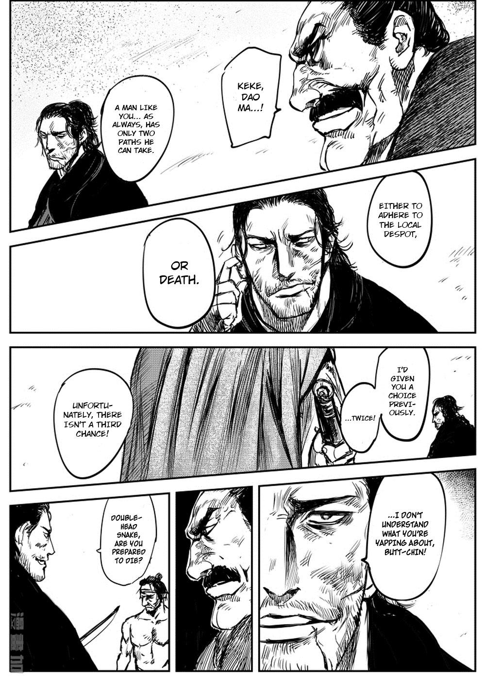 Blades of the Guardians Chapter 5 page 34 - Chapter 5: Wandering Swordsman (2)