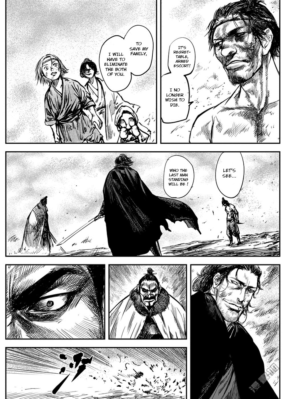 Blades of the Guardians Chapter 5 page 35 - Chapter 5: Wandering Swordsman (2)