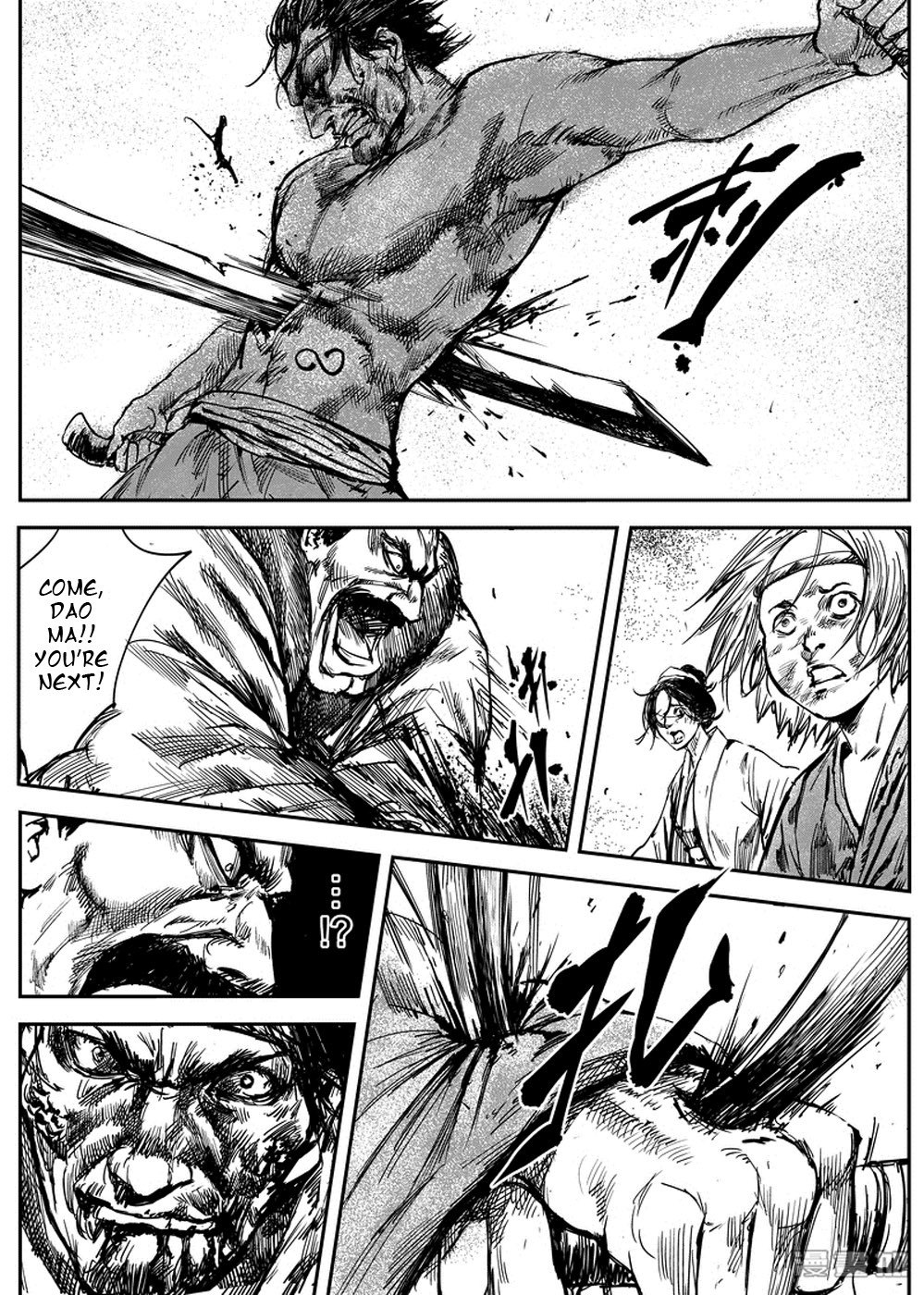 Blades of the Guardians Chapter 5 page 38 - Chapter 5: Wandering Swordsman (2)