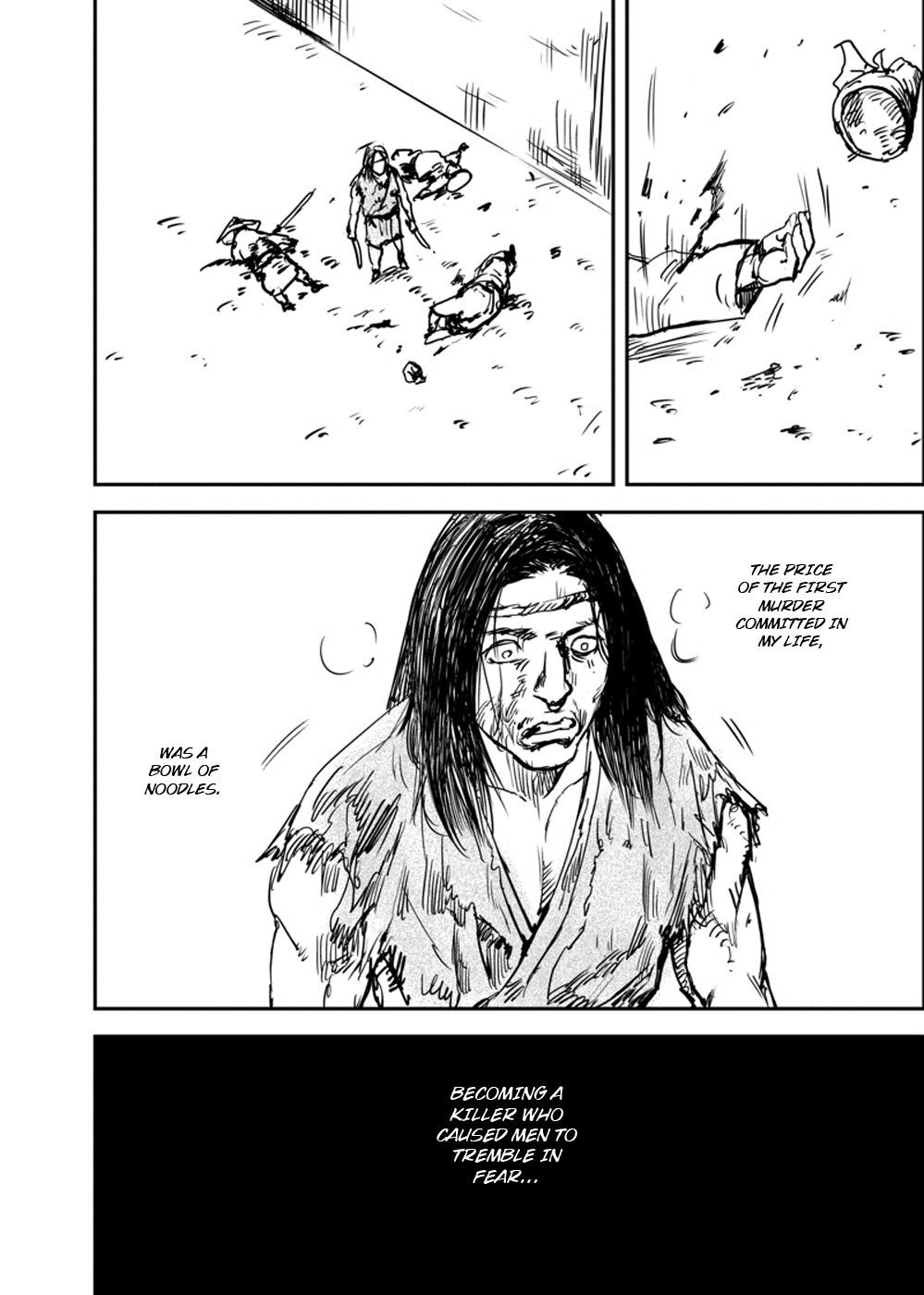 Blades of the Guardians Chapter 5 page 4 - Chapter 5: Wandering Swordsman (2)