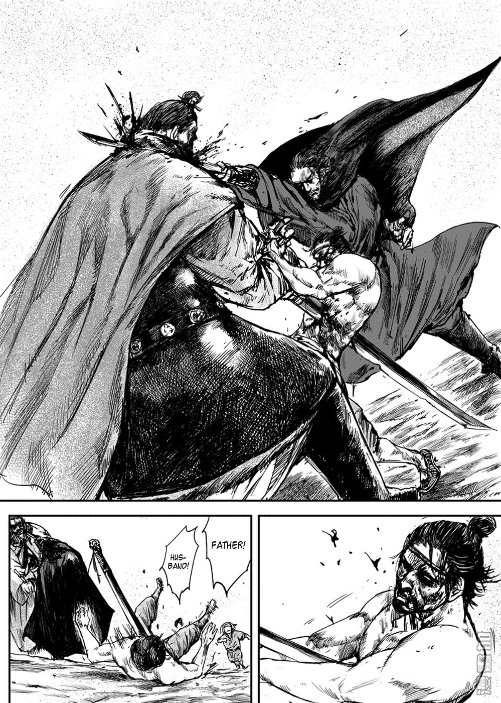 Blades of the Guardians Chapter 5 page 40 - Chapter 5: Wandering Swordsman (2)