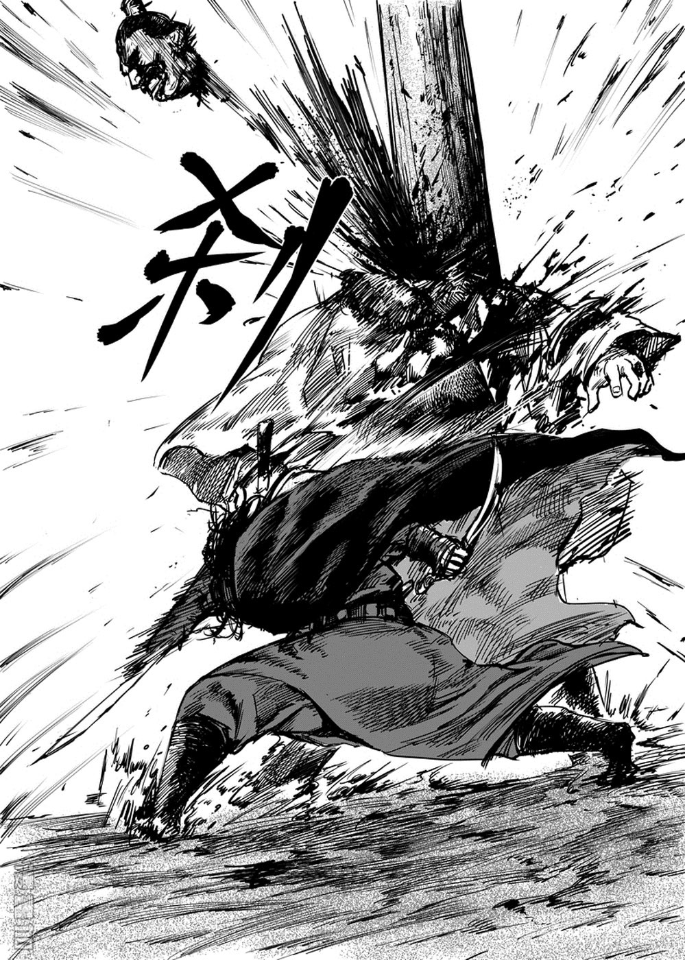Blades of the Guardians Chapter 5 page 42 - Chapter 5: Wandering Swordsman (2)